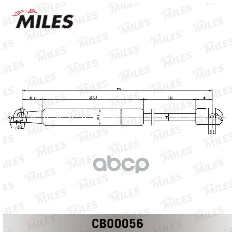 Газовая пружина, крышка багажник MILES CB00056