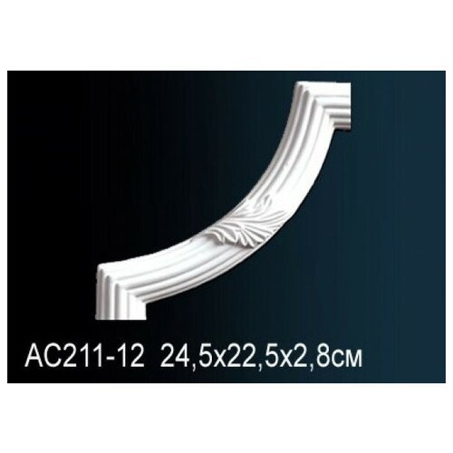 Угловой элемент Perfect (Перфект) AC211-12 угловой элемент perfect перфект ad318 12