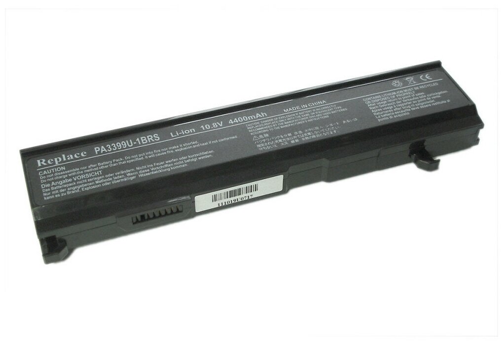 Аккумулятор (Батарея) для ноутбука Toshiba A100, A105, M45 (PA3399U) 5200mAh REPLACEMENT черная