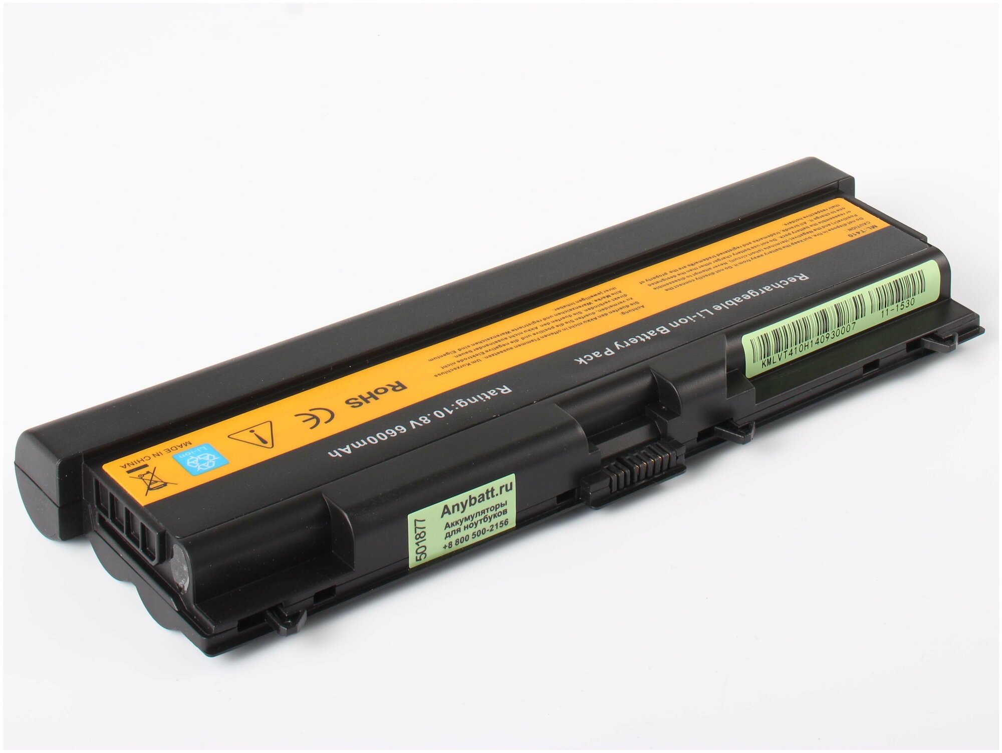 Аккумуляторная батарея Anybatt 11-B1-1530 6600mAh для ноутбуков iBM-Lenovo 42T4791, 42T4751, 42T4795,