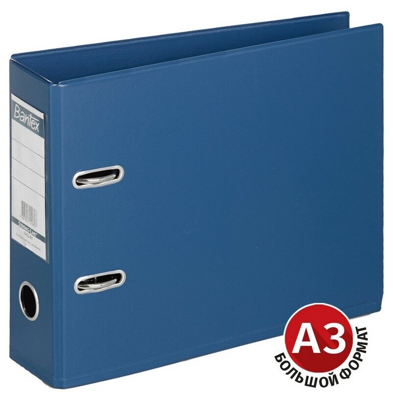 Папка-регистратор Attache Selection 1453-01, формат А5, гориз.70мм, т-синий, ПБП2, карм. кор 3195