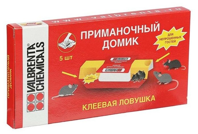 Клеевая ловушка для мышей, домик, 5 шт 5428141