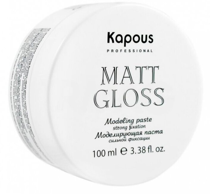 Kapous Styling Matt Gloss - Капус Стайлинг Паста для волос сильной фиксации, 100 мл -