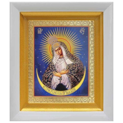 Икона Божией Матери Остробрамская Виленская, белый киот 14,5*16,5 см икона божией матери остробрамская виленская киот 19 22 5 см