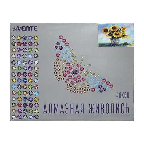 Алмазная живопись deVente FLOWERS 40*50