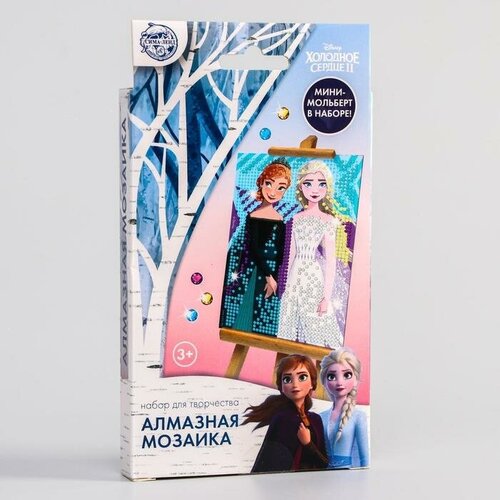 мягкая мозаика disney холодное сердце 2 эльза Disney Алмазная мозаика, 16х10.5 см, Холодное сердце