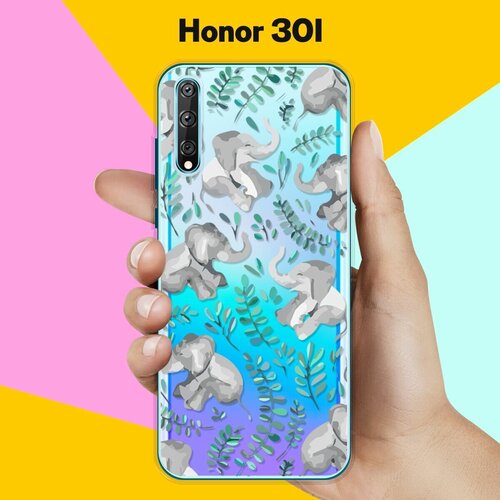 Силиконовый чехол Узор из слонов на Honor 30i силиконовый чехол узор из слонов на honor 9c