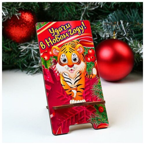 фото Подставка под телефон "удачи в новом году!" тигр qwen
