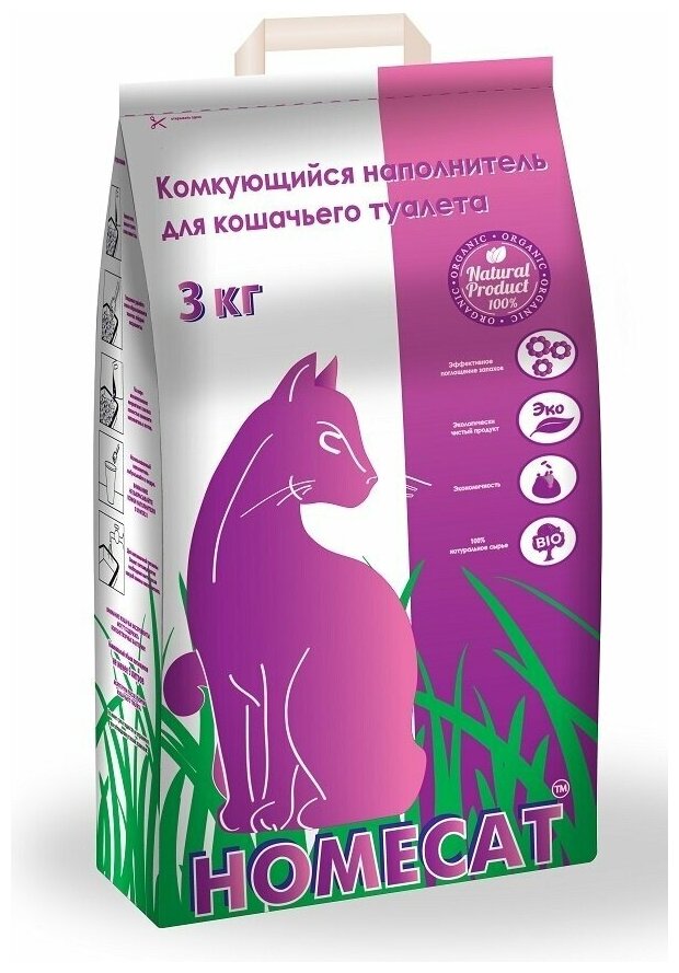 Комкующийся наполнитель HOMECAT 3 кг - фотография № 14