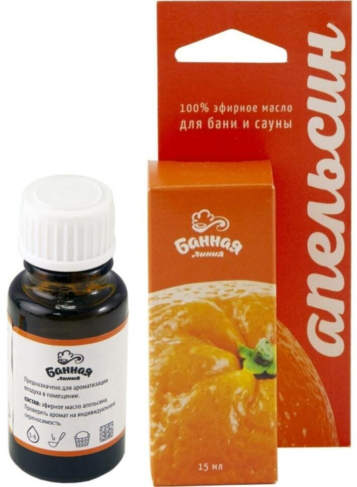 фото Эфирное масло Апельсин 15мл Банная линия