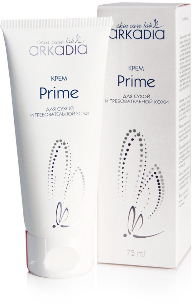 Аркадия Крем Prime для сухой и требовательной кожи, 75 мл