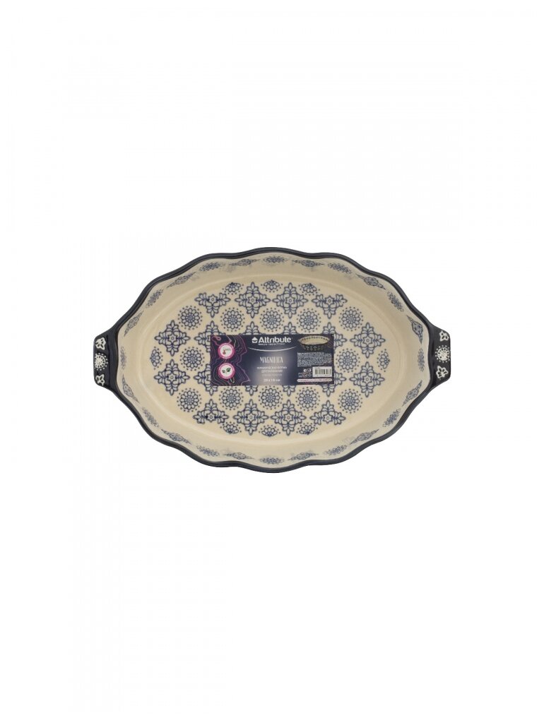 фото Форма универсальная Attribute Magnifica ABM003