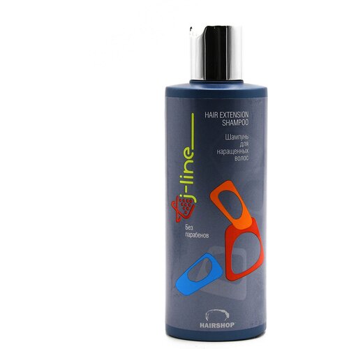 Hairshop J-LINE. Шампунь для наращенных волос j-line, 250 мл