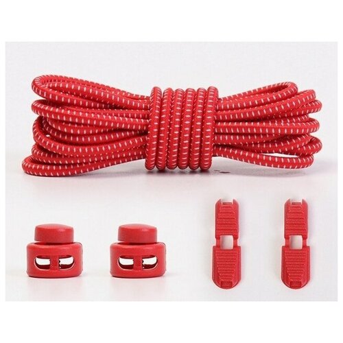 Шнурки спортивные резиновые, красные