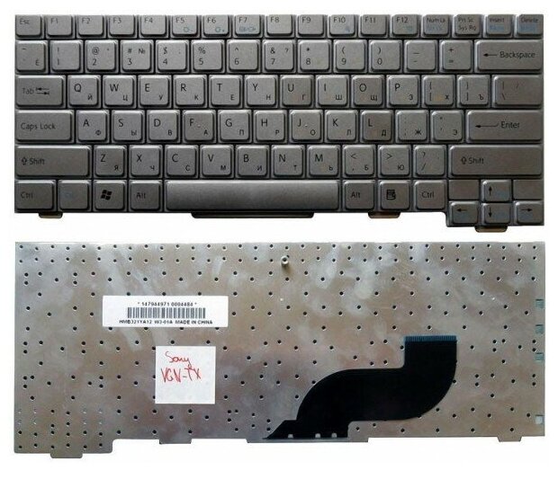 Клавиатура для ноутбука Sony Vaio VGN-TX1HPW серебристая 5360₽
