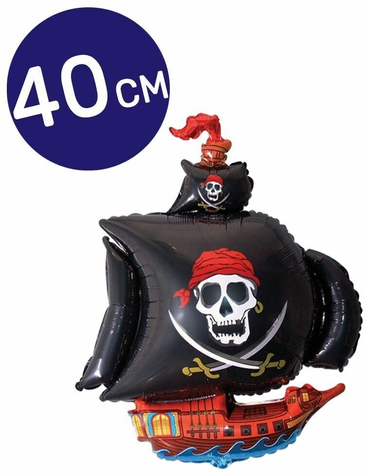 Воздушный шар фольгированный Flexmetal мини-фигура, Корабль пиратский, черный, 40 см, 5 шт