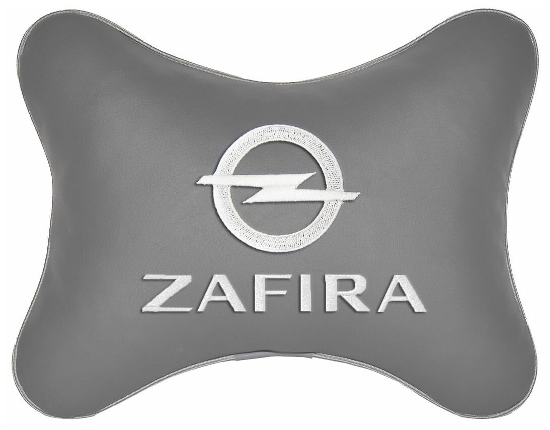 Подушка на подголовник экокожа L.Grey с логотипом автомобиля OPEL ZAFIRA