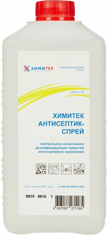 Дезинфицирующее средство Химитек Антисептик-Спрей 1 л без распылителя, 282042