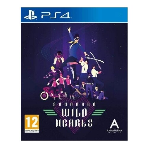 Sayonara Wild Hearts [PS4, английская версия] ps4 игра annapurna sayonara wild hearts