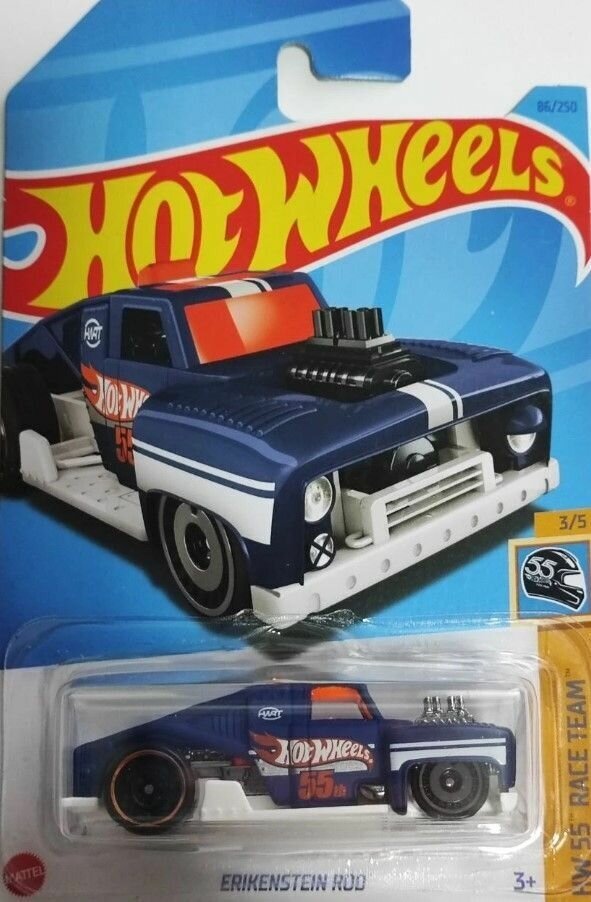 Машинка детская Hot Wheels коллекционная ERIKENSTEIN ROD