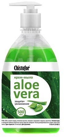 Chistofor Крем-мыло жидкое Aloe Vera