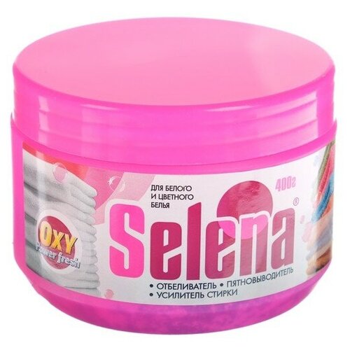 Selena Отбеливатель Selena усилитель стирки, 400 г