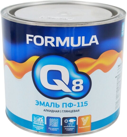 Эмаль пф-115 formula q8 коричневая 1,9кг, арт. эк000127402