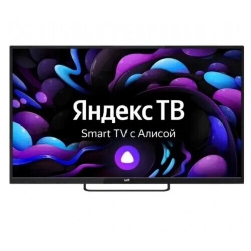 Телевизор LCD Leff 32 32H540S 1562300₽