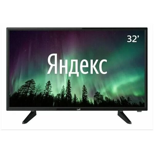 Телевизор Leff 32H530T 32 HD 1143500₽