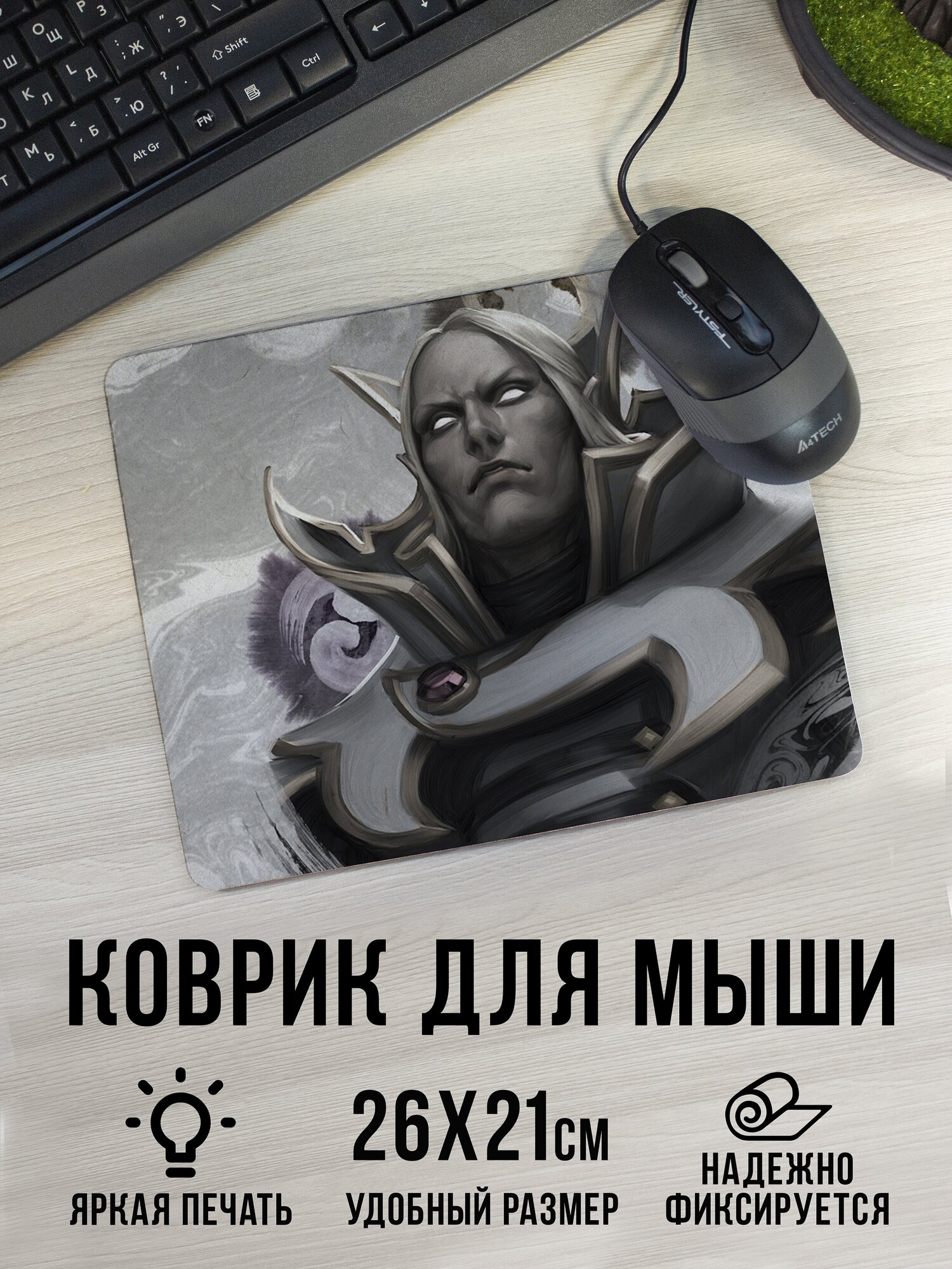 Dota характеристики фото 72