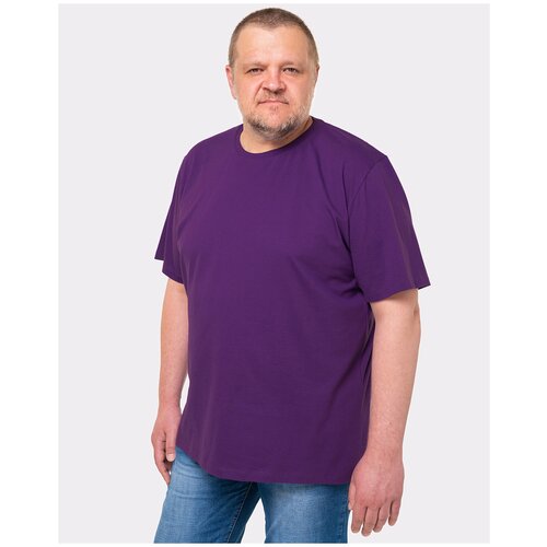 белая футболка сайз плюс glavmod Футболка HappyFox, размер 64, фиолетовый