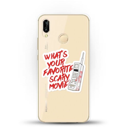 фото Силиконовый чехол scary movie на huawei nova 3e andy & paul
