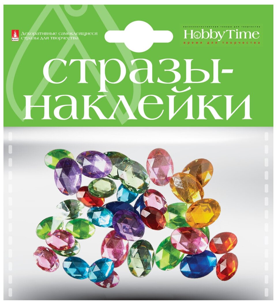 Стразы-наклейки Набор №7 "кристаллы овальные", Арт. 2-094/07