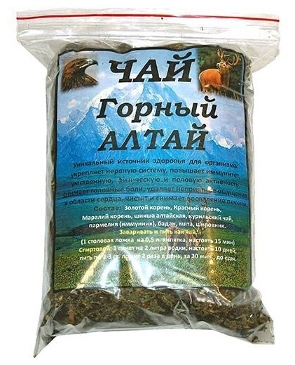Травяной чай "Горный Алтай"