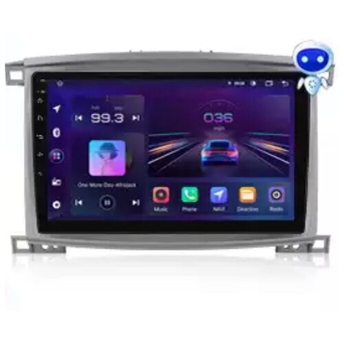 Android Магнитола Toyota Land Cruiser Prado 100 2002-2007 232 WiFi 1899000₽