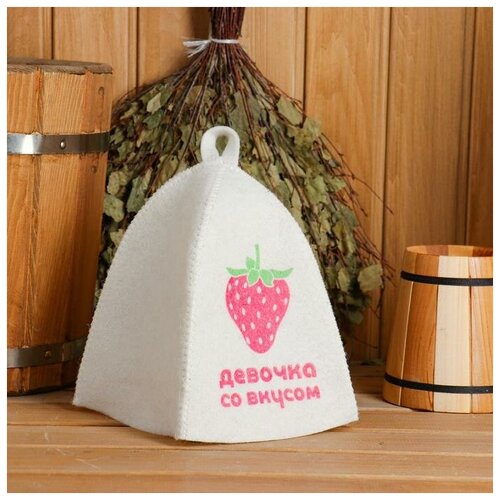 фото Шапка для бани "девочка со вкусом". войлок 2518155 сима-ленд