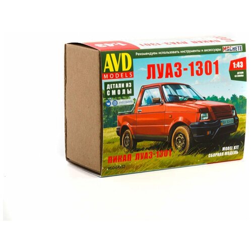 Сборная модель AVD ЛУАЗ-1301, 1/43 avd 1499avd сборная модель skoda 1203 rol 1968 1 43