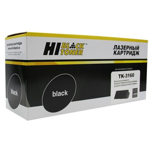 Картридж Hi-Black HB-TK-3160-25000, черный, 25000 страниц, совместимый для Kyocera Ecosys P3045dn/P3050dn/P3055dn картридж hi black hb tk 580bk 3500 стр черный