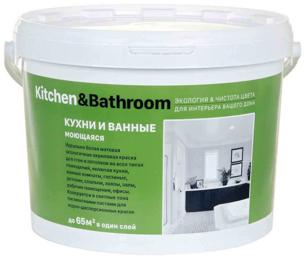 Краска для кухонь и ванных декарт 9кг белый - фотография № 1