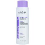 Aravia Professional Шампунь оттеночный для поддержания холодных оттенков осветленных волос Blond Pure Shampoo, 400 мл - изображение