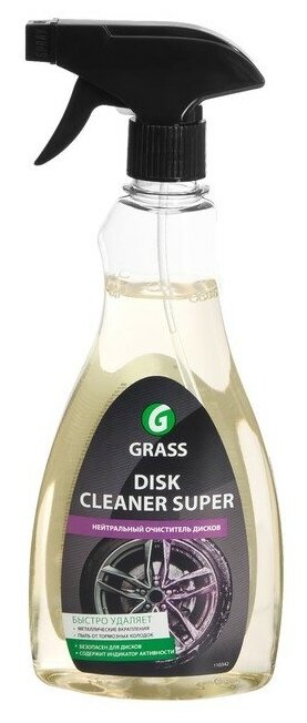 GRASS Очиститель колёсных дисков Grass Disk Cleaner Super, 600 мл