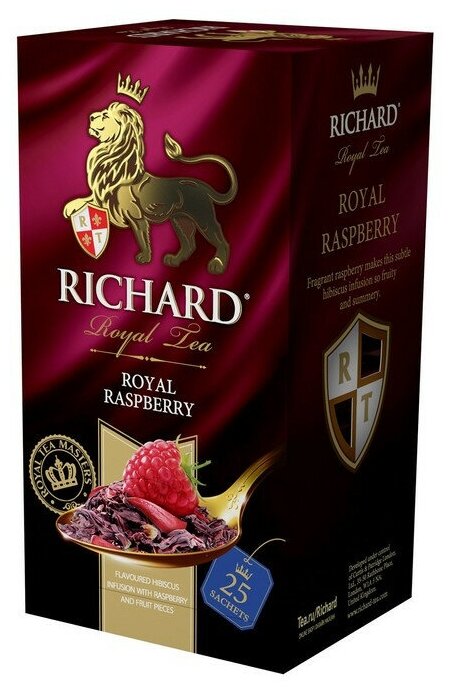 Фруктовый чай "Richard Royal Raspberry" 25 пакетиков 2 упаковки - фотография № 1
