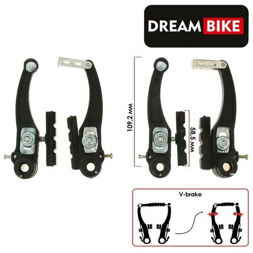 Комплект тормозов Dream Bike, V-brake road bike brake v brake pad aluminum alloy drawer type brake pad brake pad rubber brake parts moutain bike brake pads