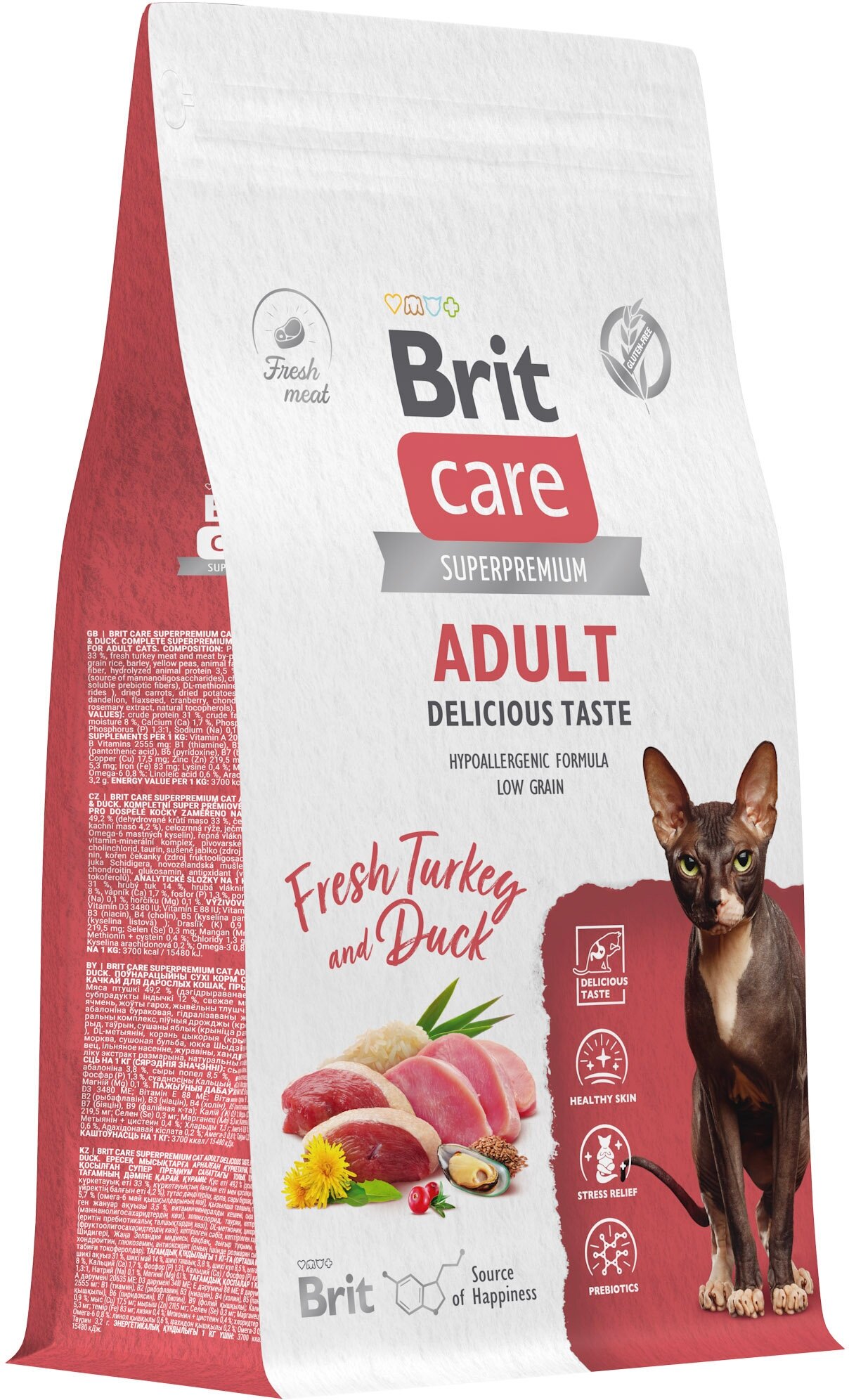 Сухой корм для привередливых кошек Brit Care Cat Adult Delicious Taste , с индейкой и уткой 1,5 кг - фотография № 1