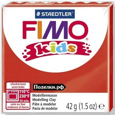 Полимерная глина Fimo Kids 8030-2 red 42 г, цена за 1 шт.