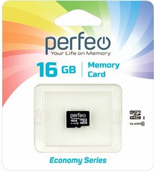 micro SDHC карта памяти Perfeo 16GB High-Capacity (Class 10), с адаптером economy series