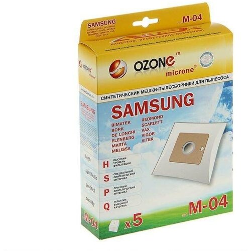 ozone пылесборник синтетический ozone micron m 04 5 шт samsung vp 95 Мешки OZONE micron M-04