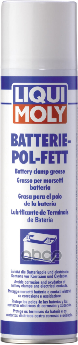 3141 Liquimoly Смазка Д/Электроконтактов Batterie-Pol-Fett (03л) Liqui moly арт. 3141