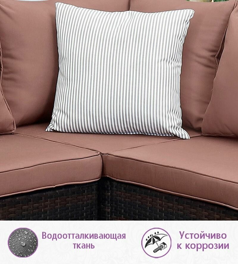 Комплект мебели из искусственного ротанга Лаунж Релакс (цвет: шоколад) с коричневыми подушками - фотография № 4