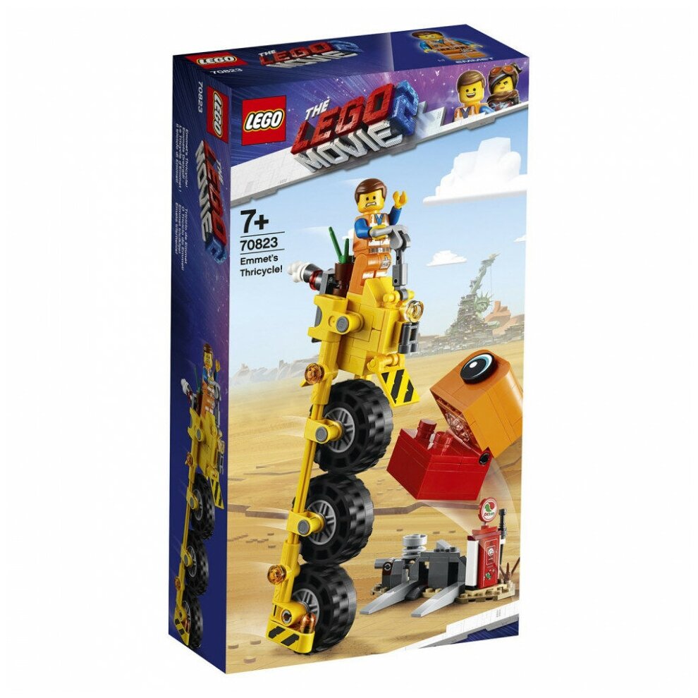 Конструкторы LEGO - фото №10